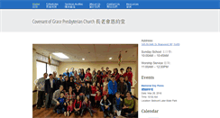Desktop Screenshot of covenantgrace.org